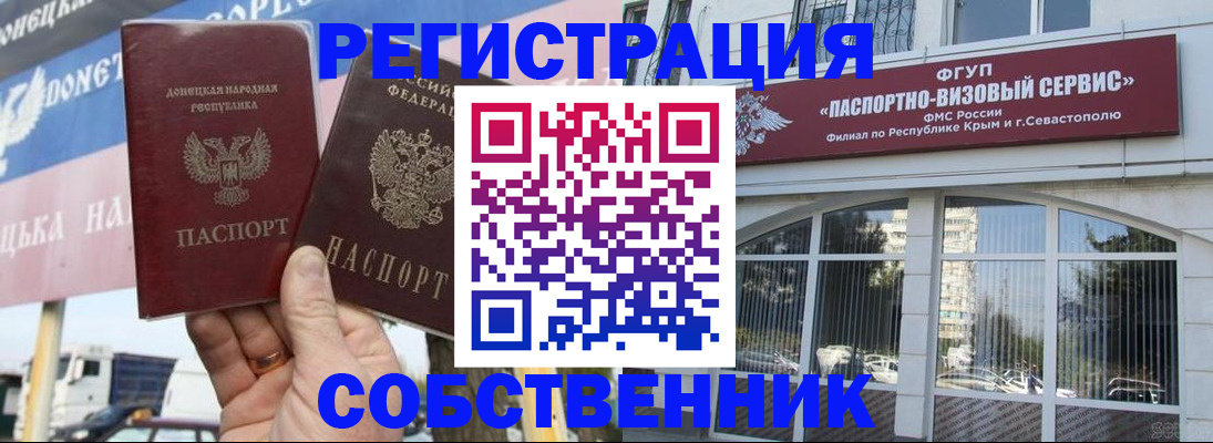 найти адрес прописки в Юрьев-Польском